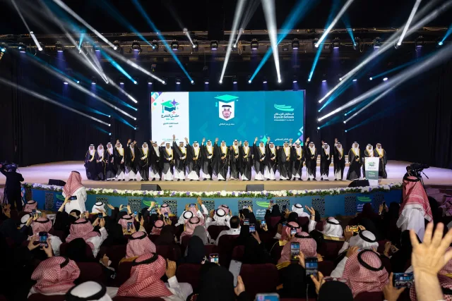 مدارس الرياض — 3